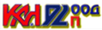 КАН 92 П ООД